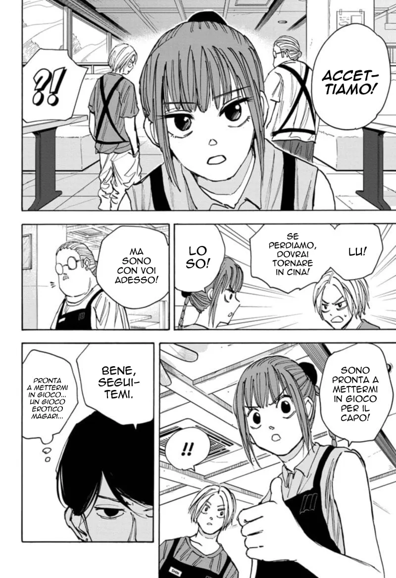 Read Sakamoto Days IT Manga Online