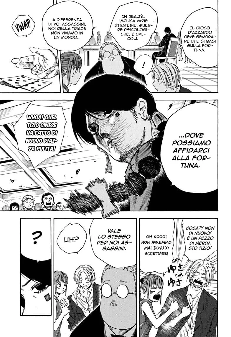 Read Sakamoto Days IT Manga Online