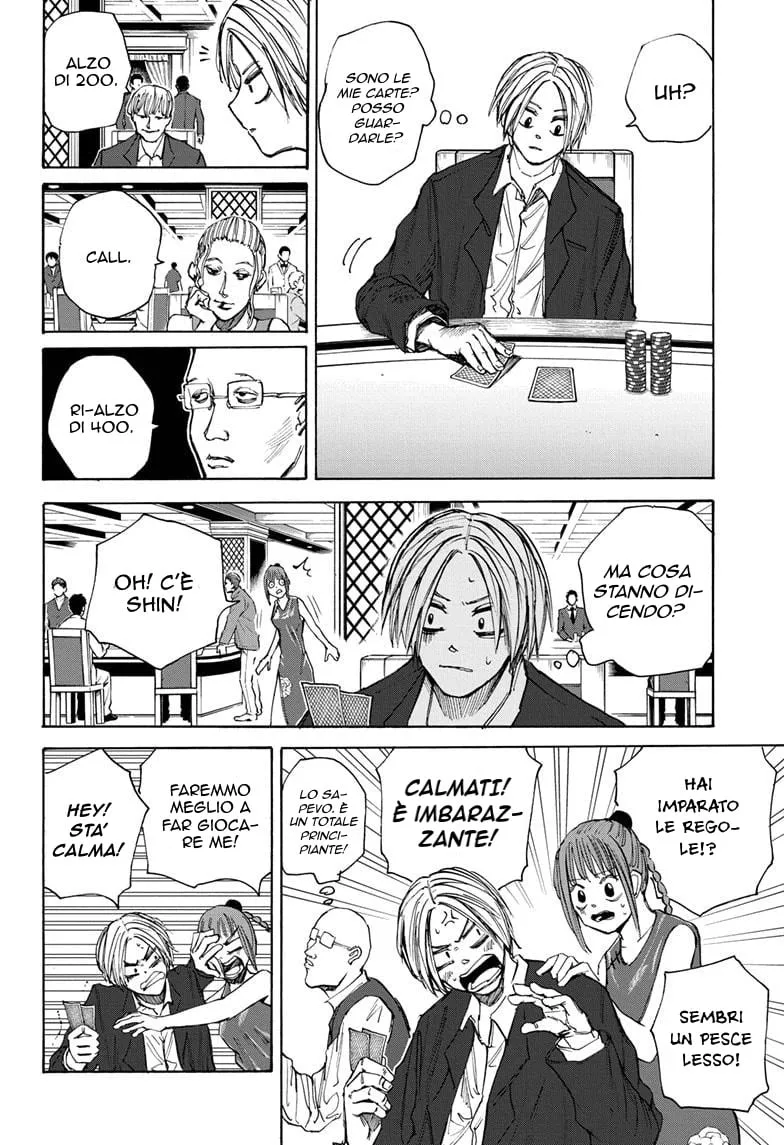 Read Sakamoto Days IT Manga Online