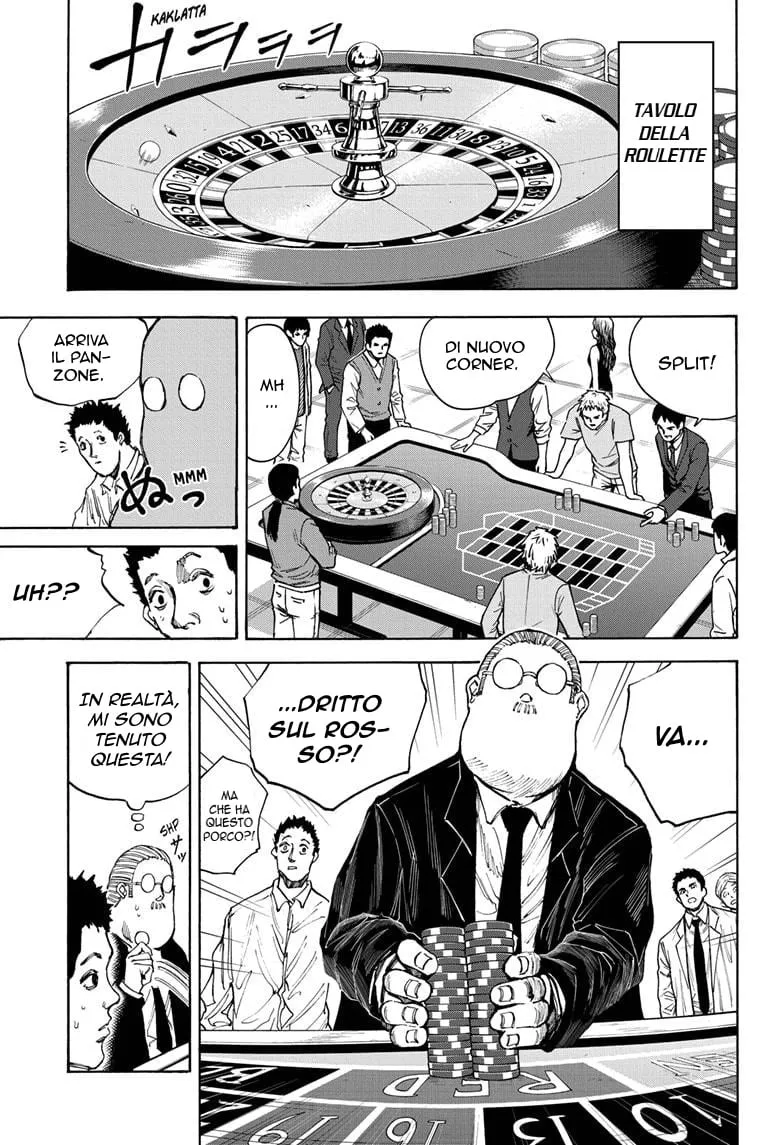Read Sakamoto Days IT Manga Online