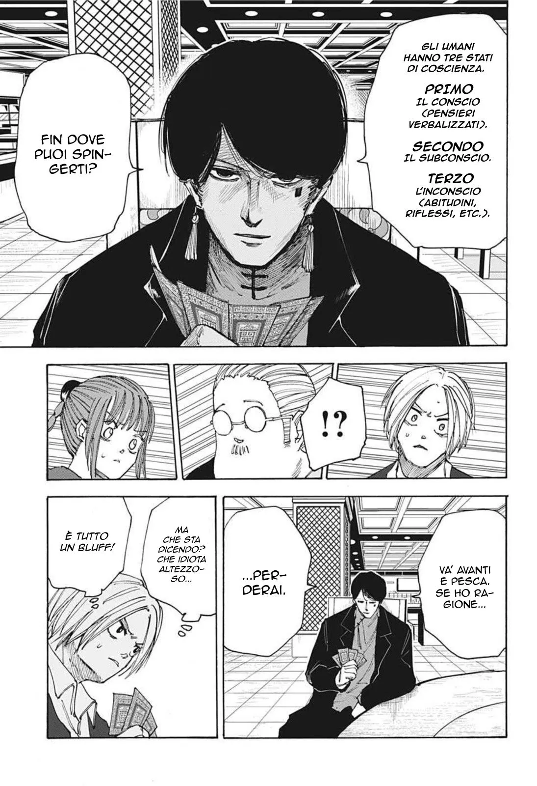 Read Sakamoto Days IT Manga Online
