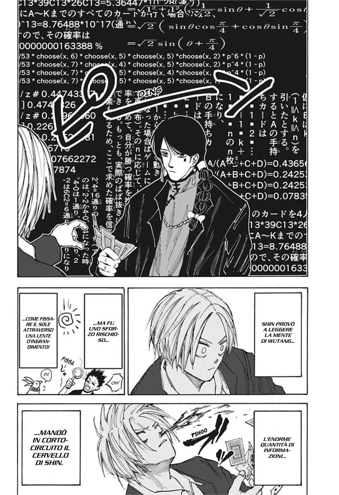 Read Sakamoto Days IT Manga Online