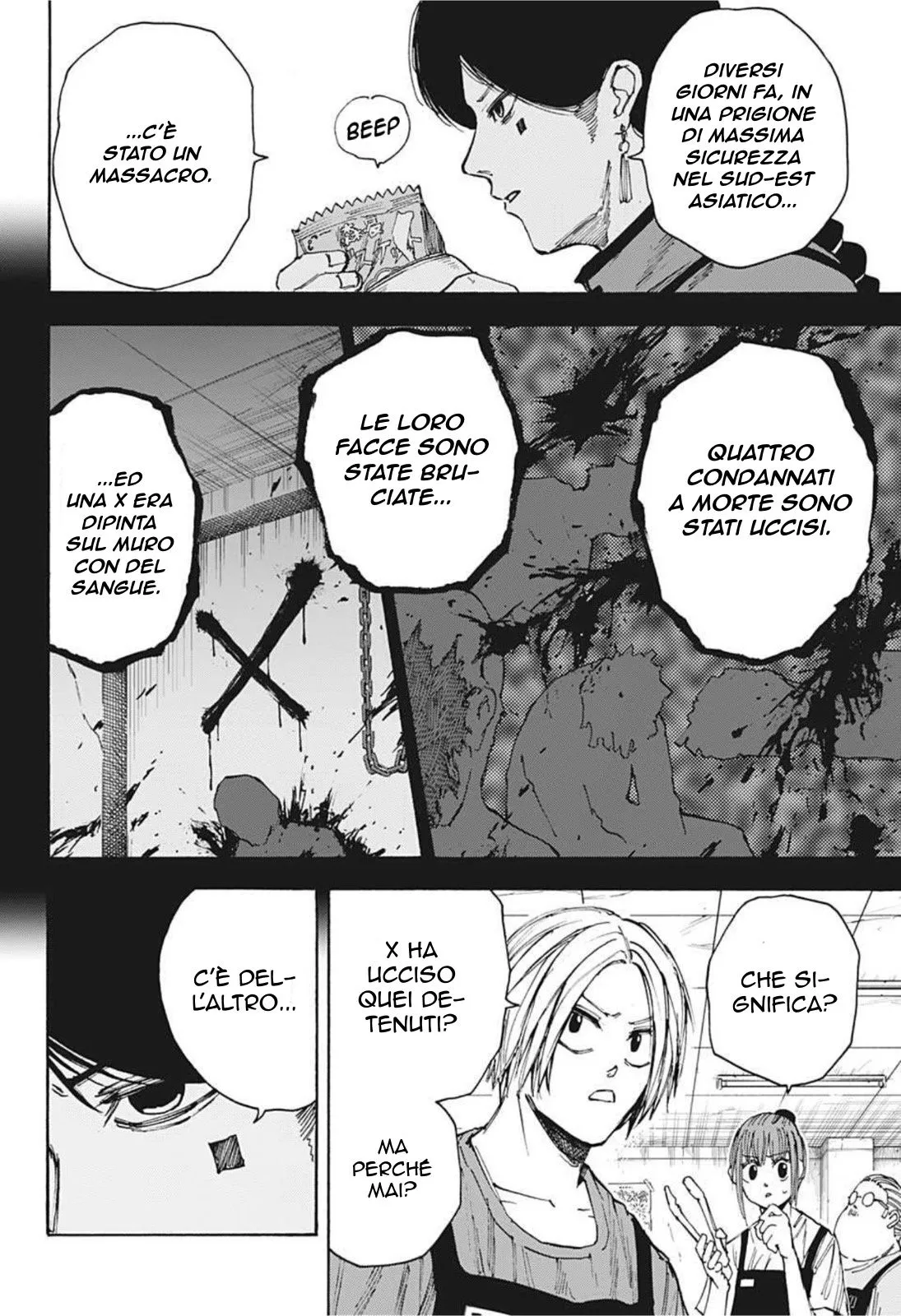 Read Sakamoto Days IT Manga Online