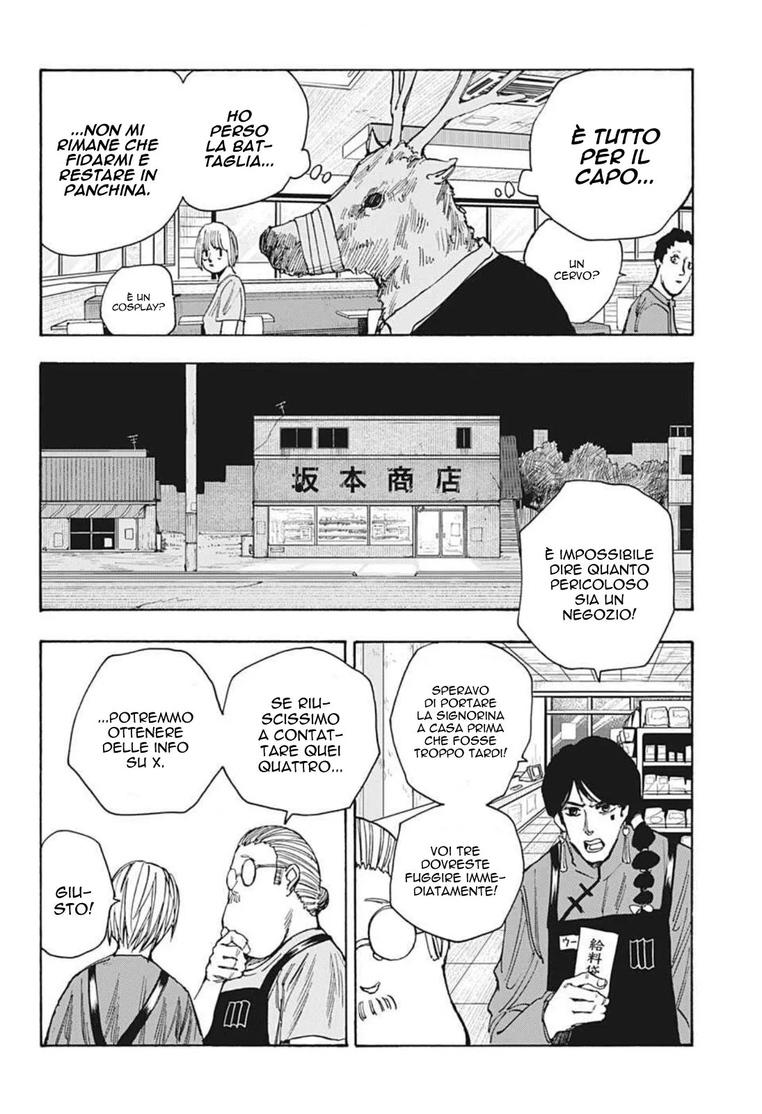 Read Sakamoto Days IT Manga Online