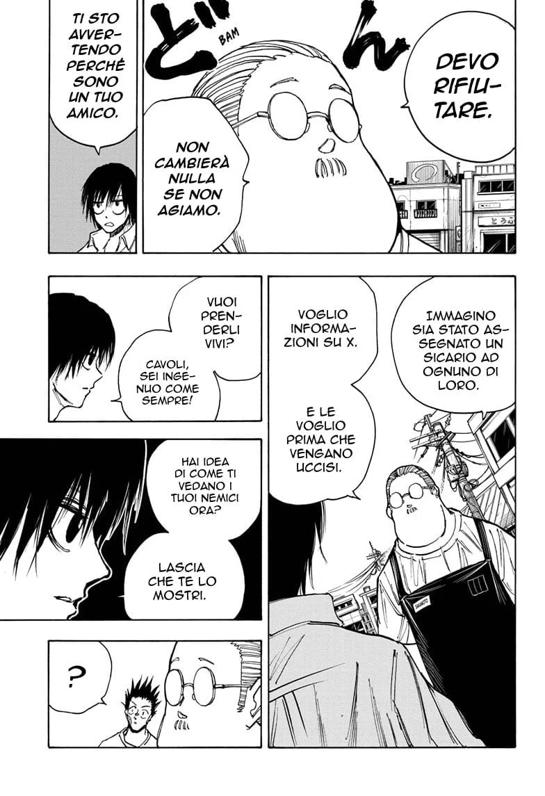 Read Sakamoto Days IT Manga Online