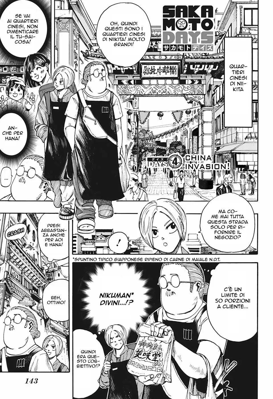 Read Sakamoto Days IT Manga Online