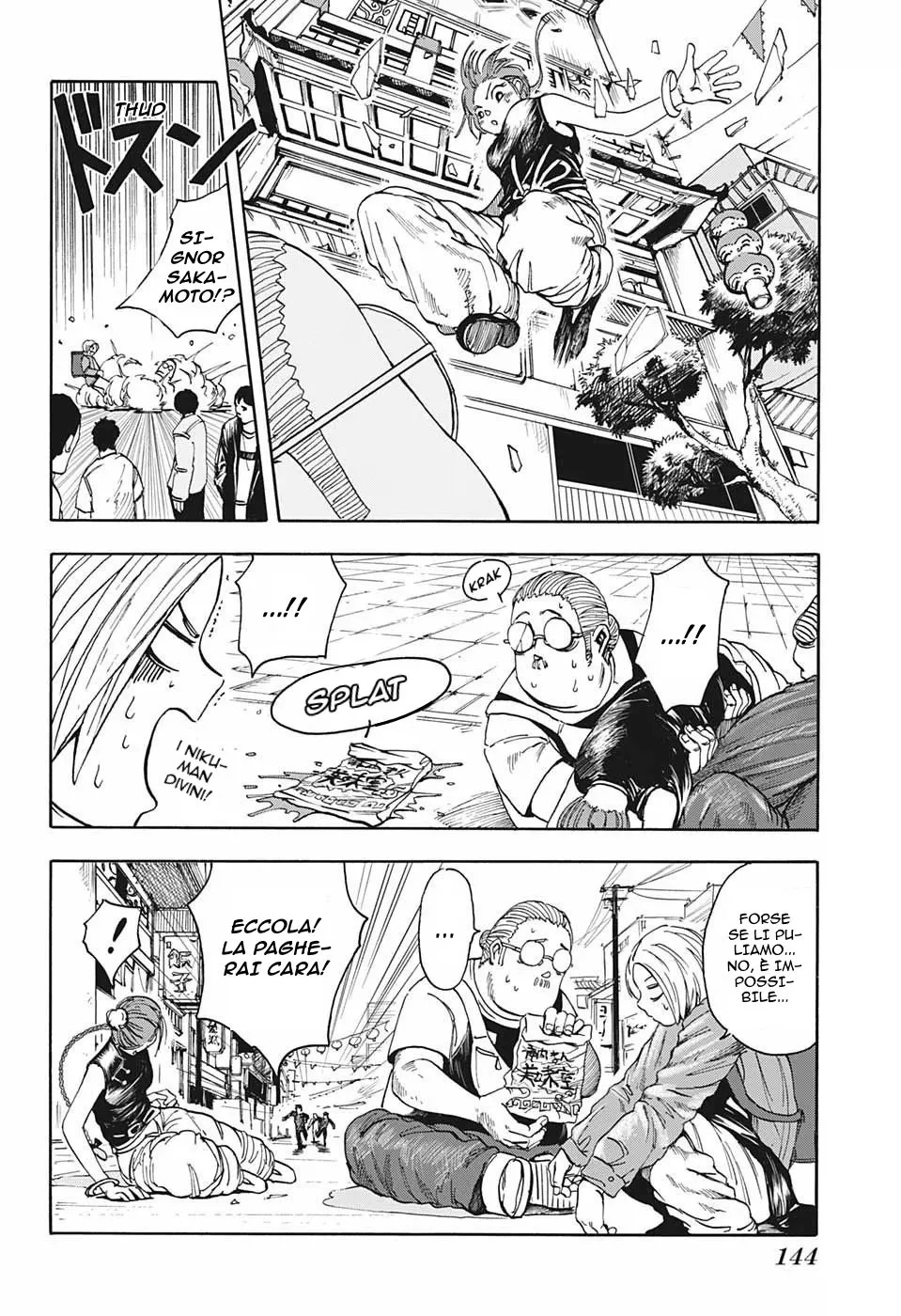 Read Sakamoto Days IT Manga Online
