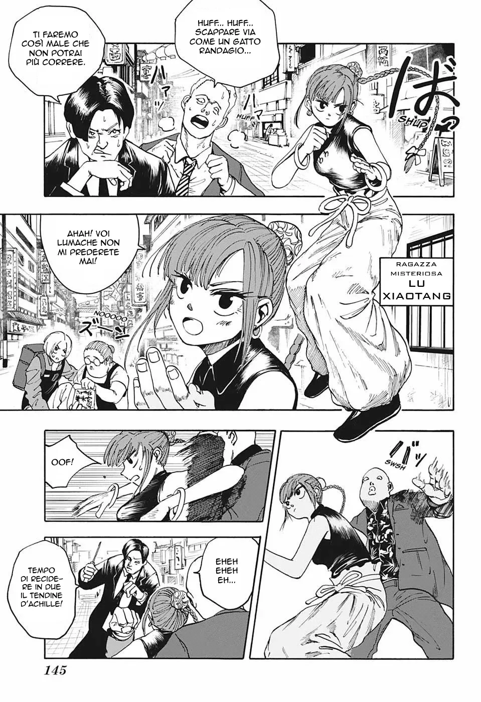 Read Sakamoto Days IT Manga Online