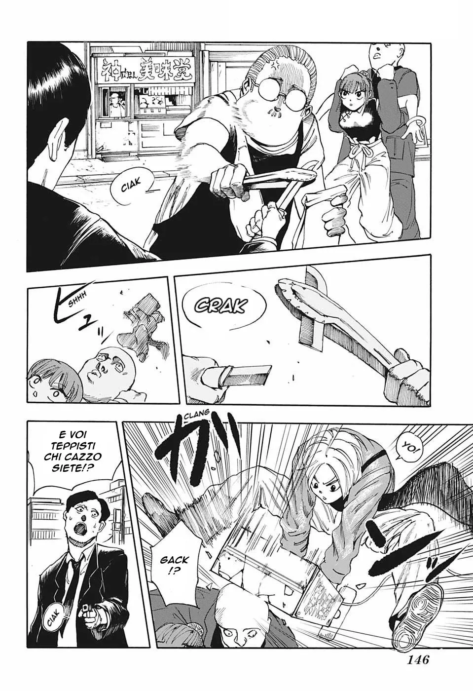 Read Sakamoto Days IT Manga Online