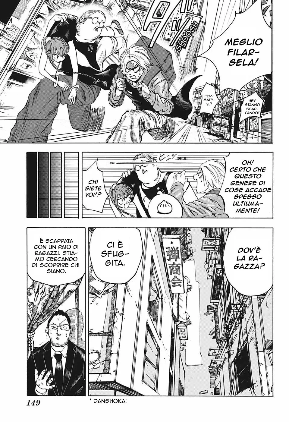 Read Sakamoto Days IT Manga Online