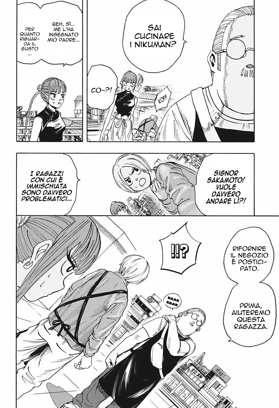 Read Sakamoto Days IT Manga Online