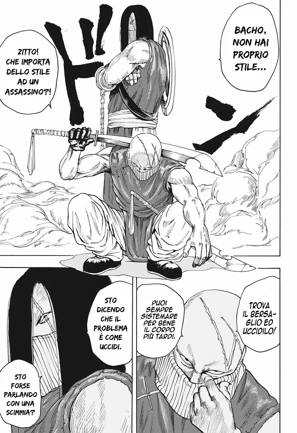 Read Sakamoto Days IT Manga Online