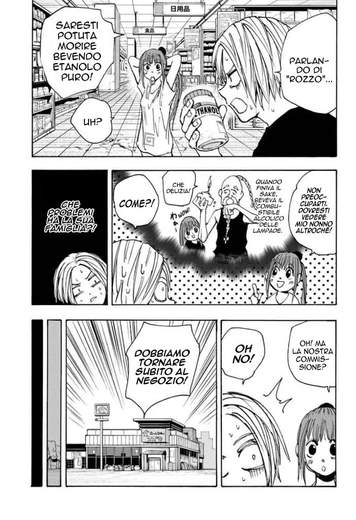 Read Sakamoto Days IT Manga Online