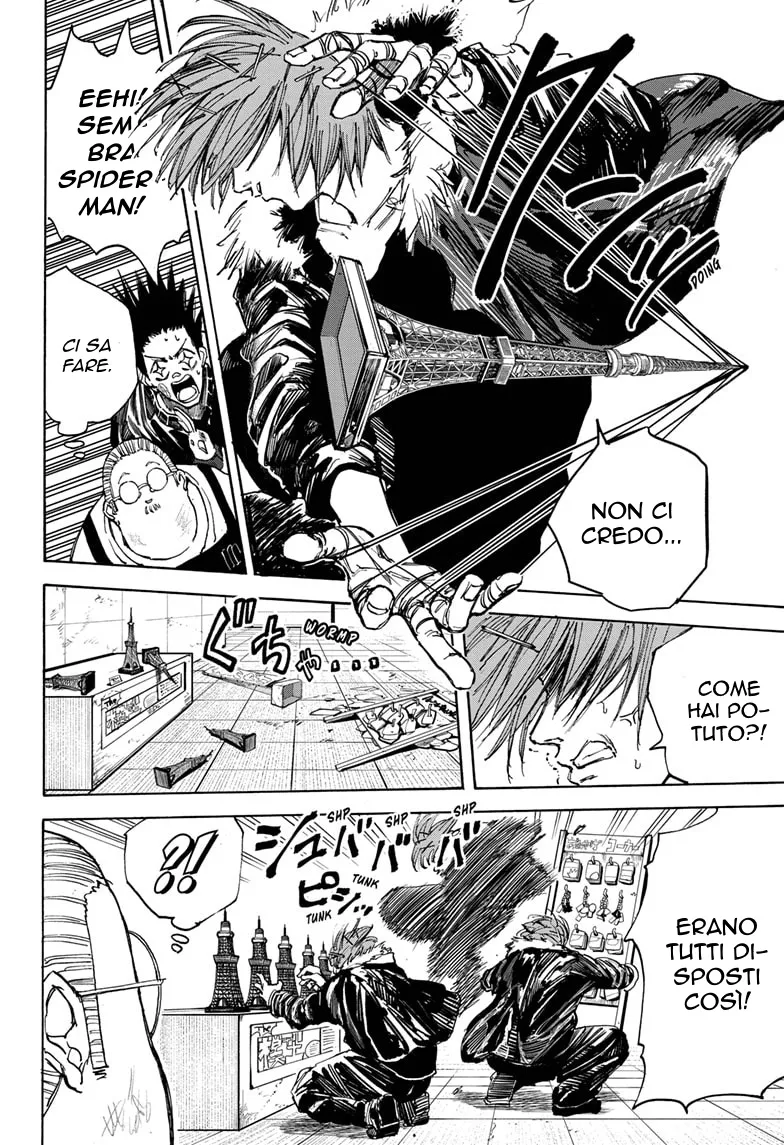 Read Sakamoto Days IT Manga Online
