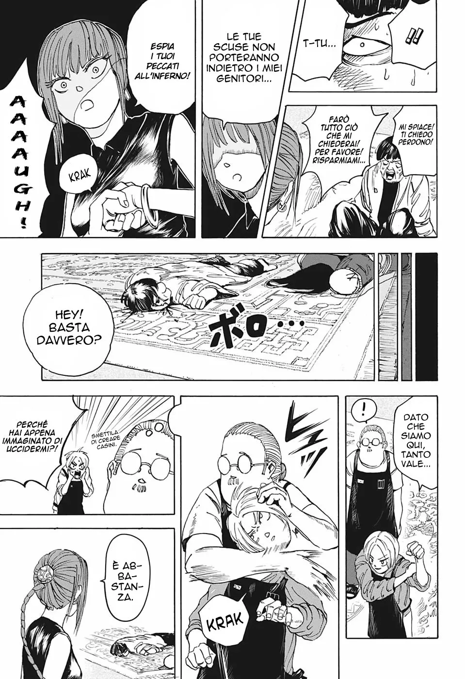 Read Sakamoto Days IT Manga Online