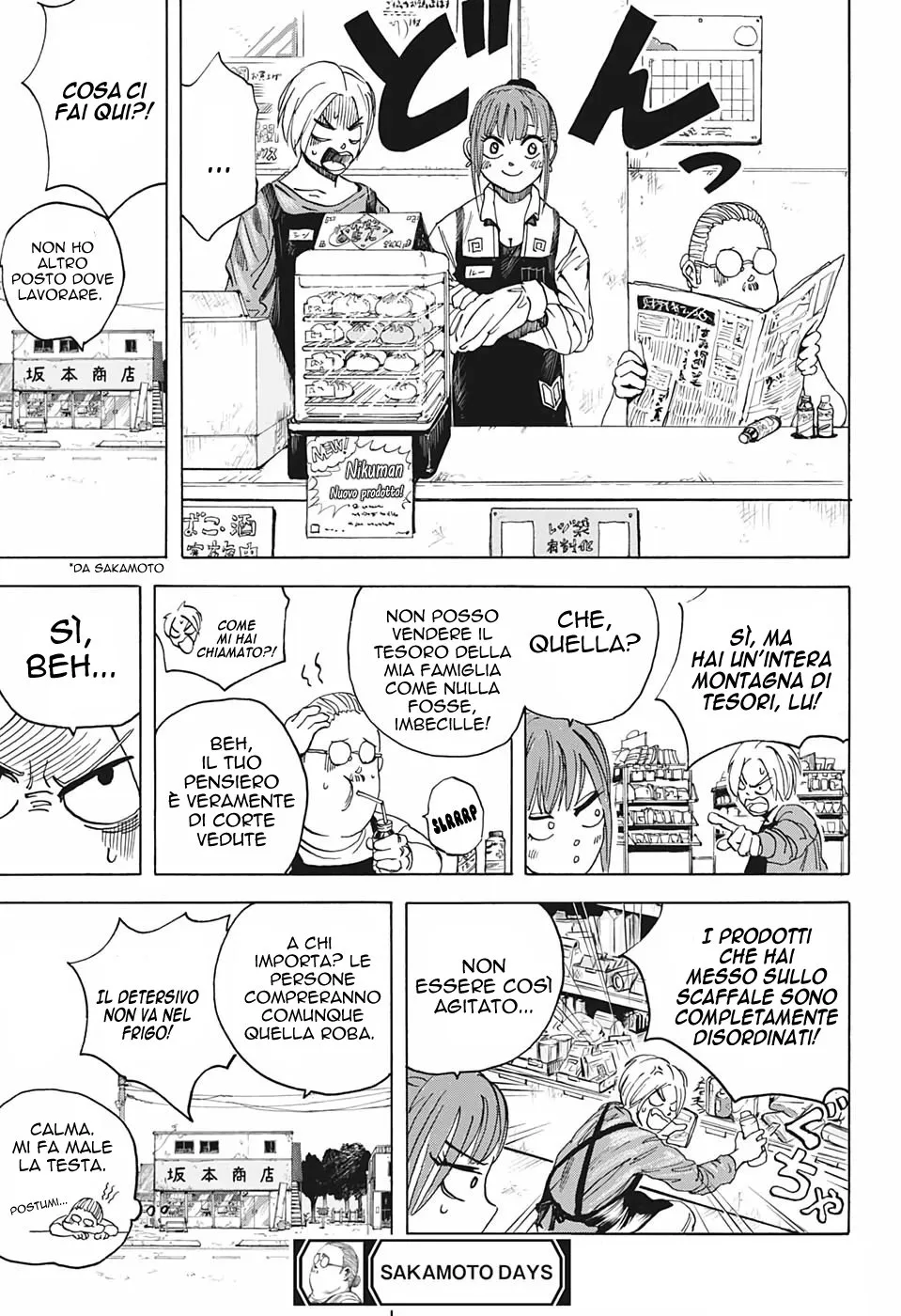 Read Sakamoto Days IT Manga Online