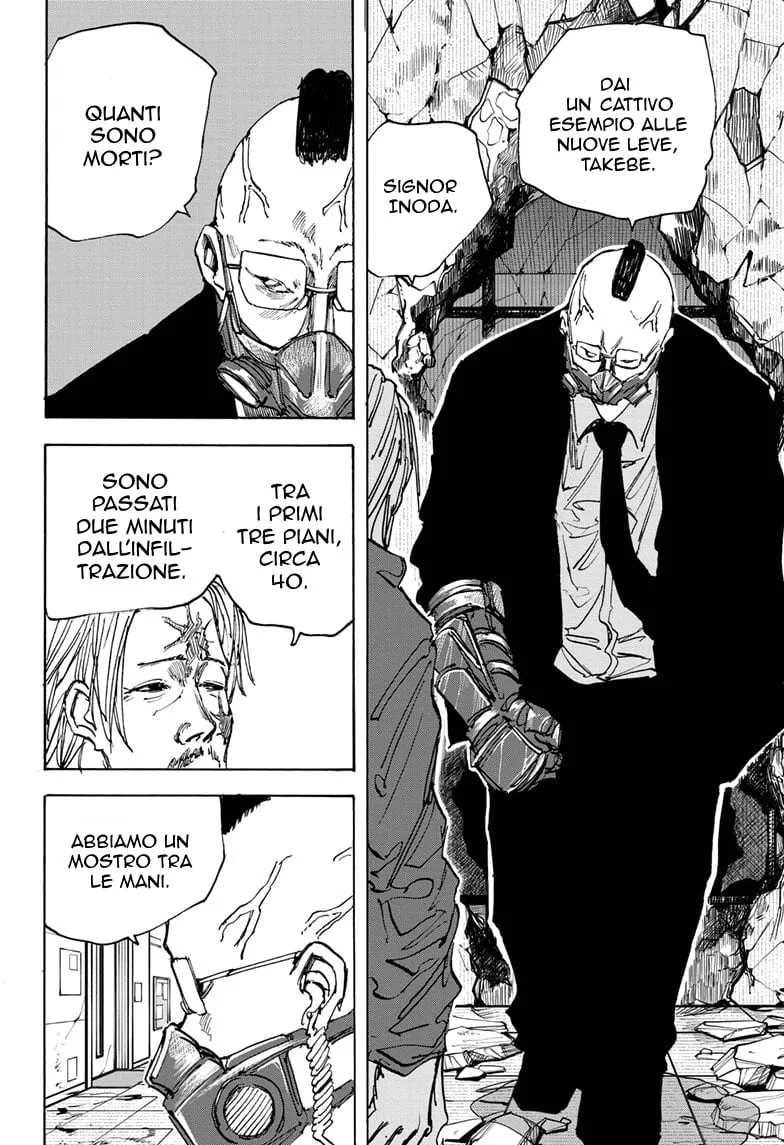 Read Sakamoto Days IT Manga Online