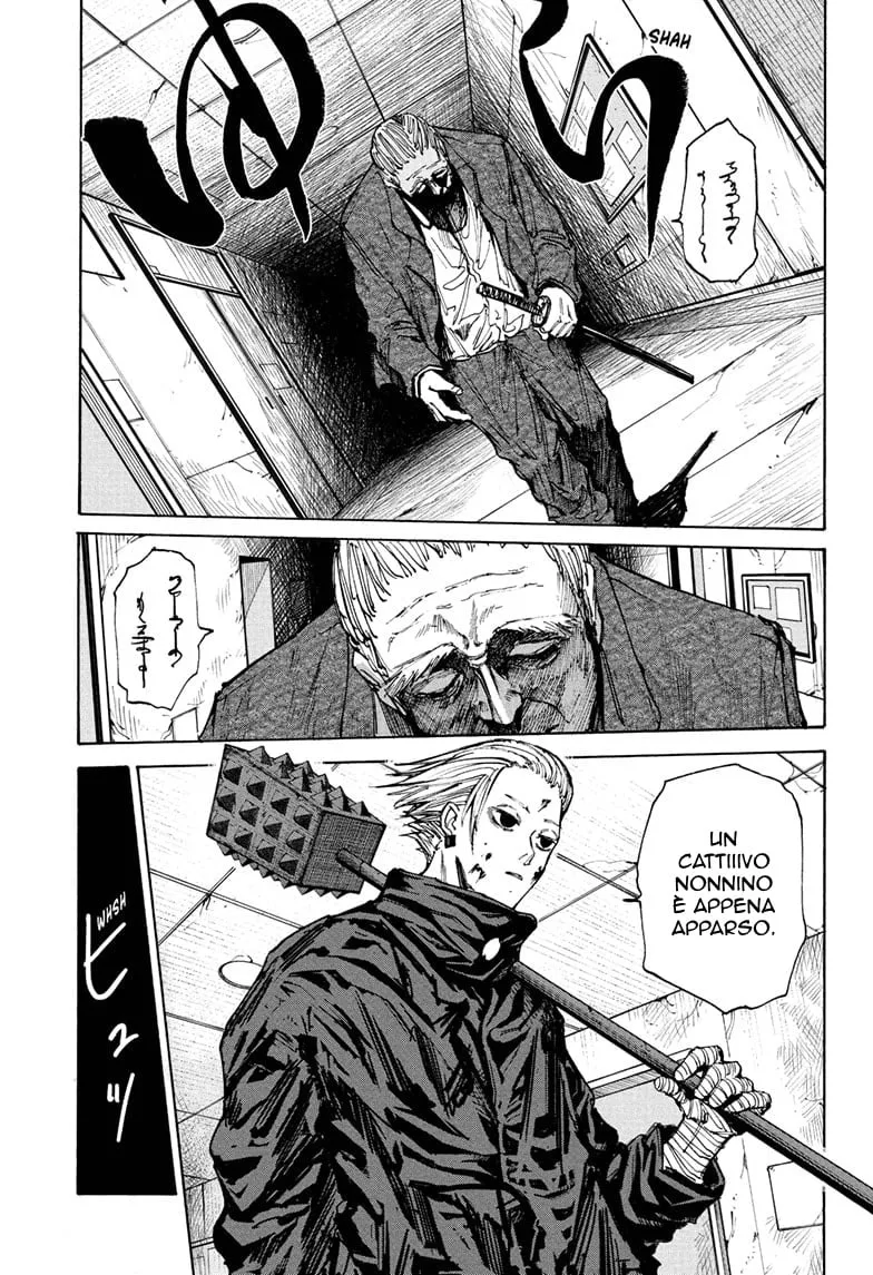 Read Sakamoto Days IT Manga Online