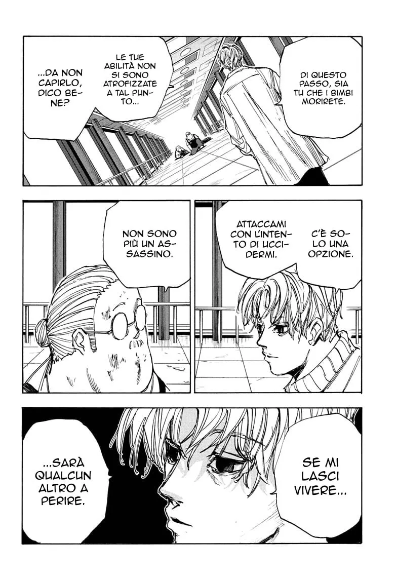 Read Sakamoto Days IT Manga Online