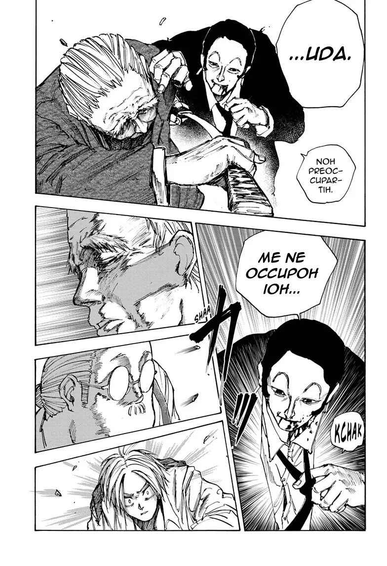 Read Sakamoto Days IT Manga Online