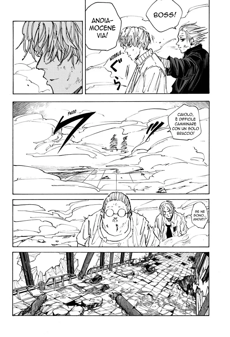 Read Sakamoto Days IT Manga Online