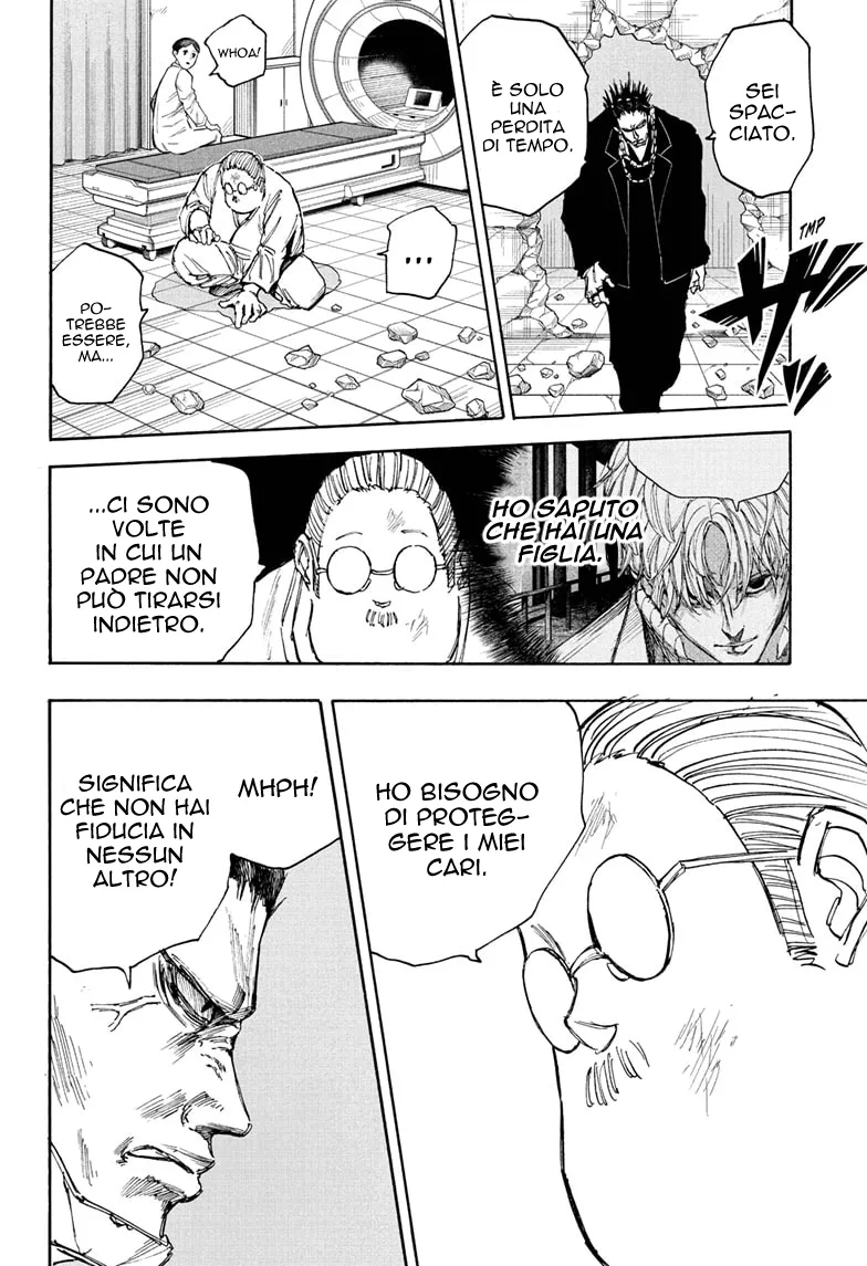 Read Sakamoto Days IT Manga Online