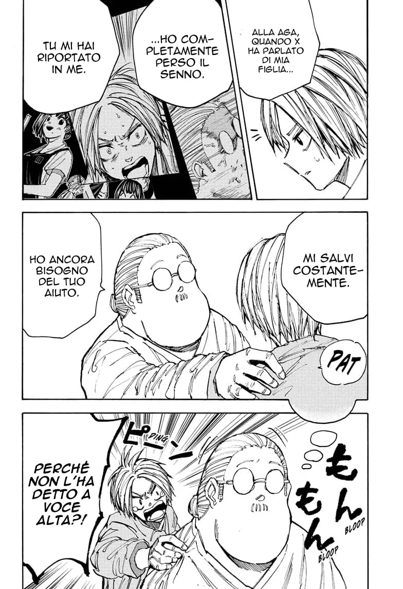 Read Sakamoto Days IT Manga Online
