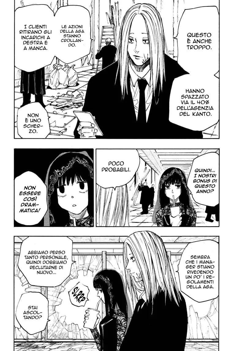 Read Sakamoto Days IT Manga Online