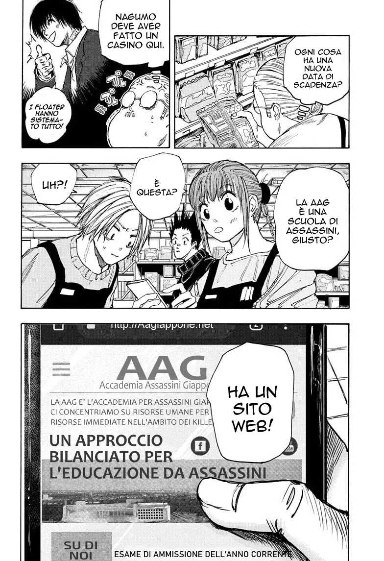 Read Sakamoto Days IT Manga Online