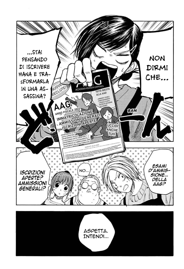 Read Sakamoto Days IT Manga Online