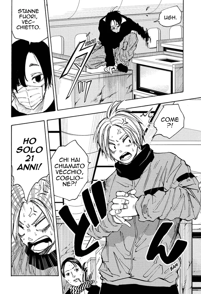 Read Sakamoto Days IT Manga Online