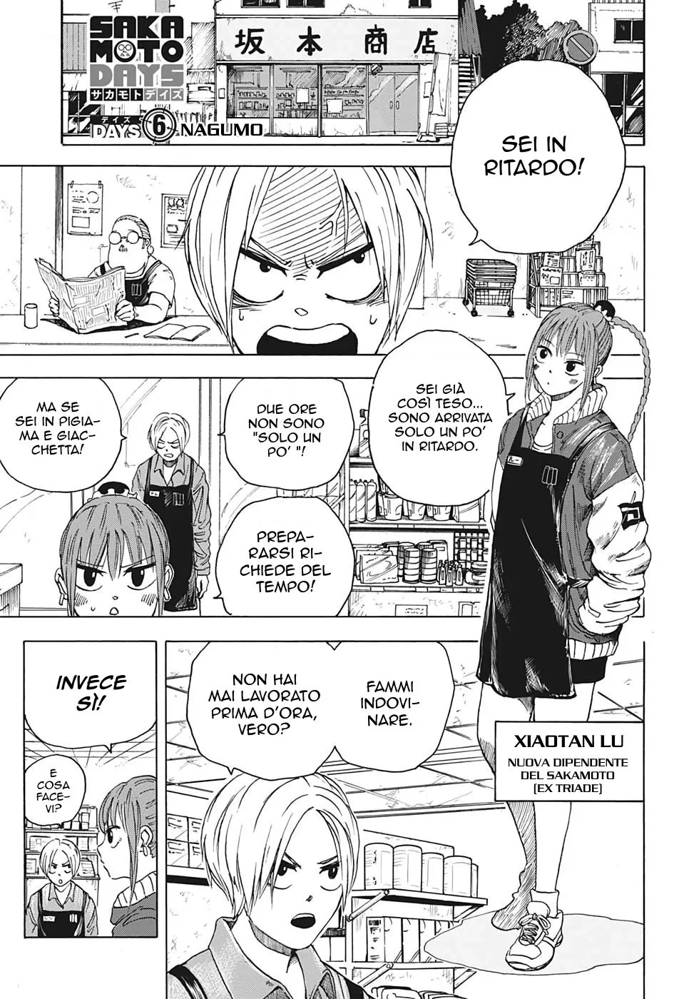 Read Sakamoto Days IT Manga Online