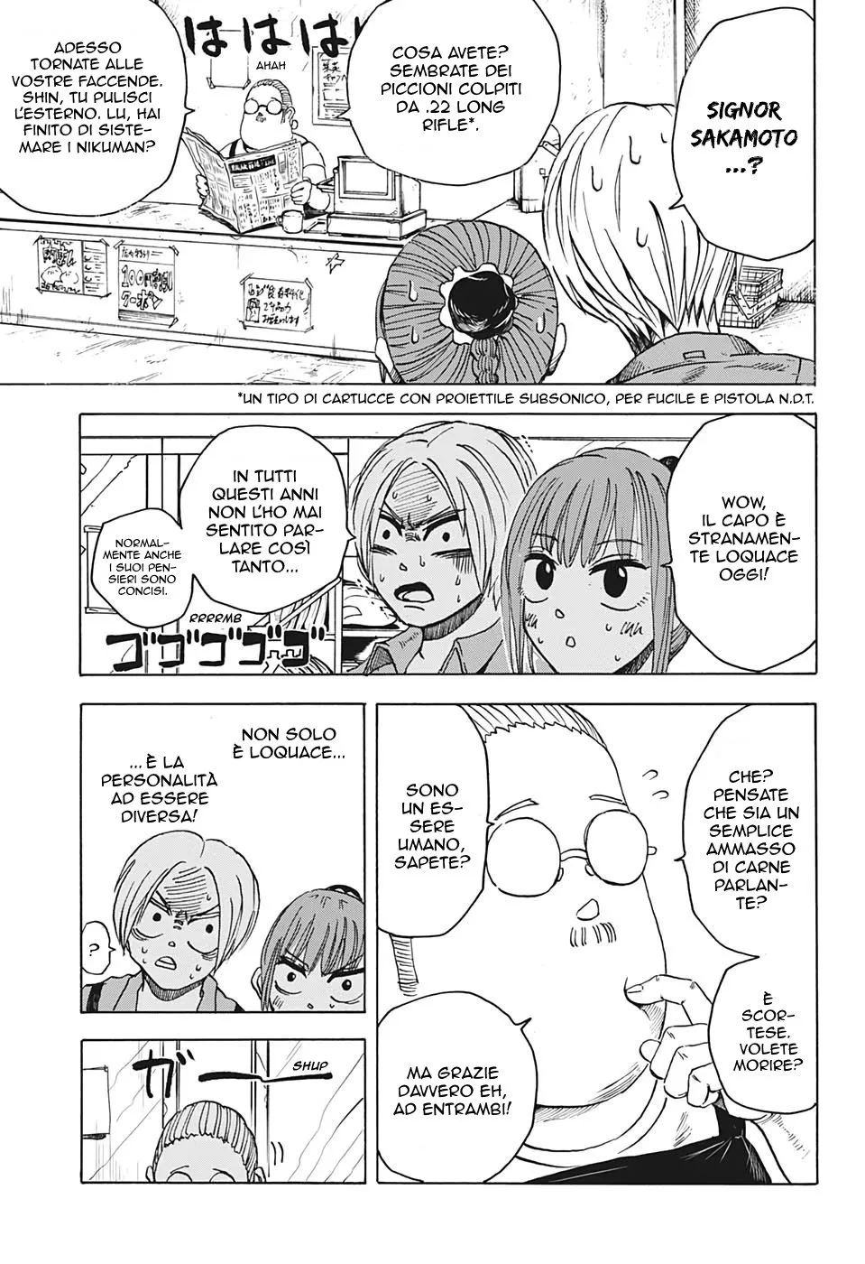 Read Sakamoto Days IT Manga Online