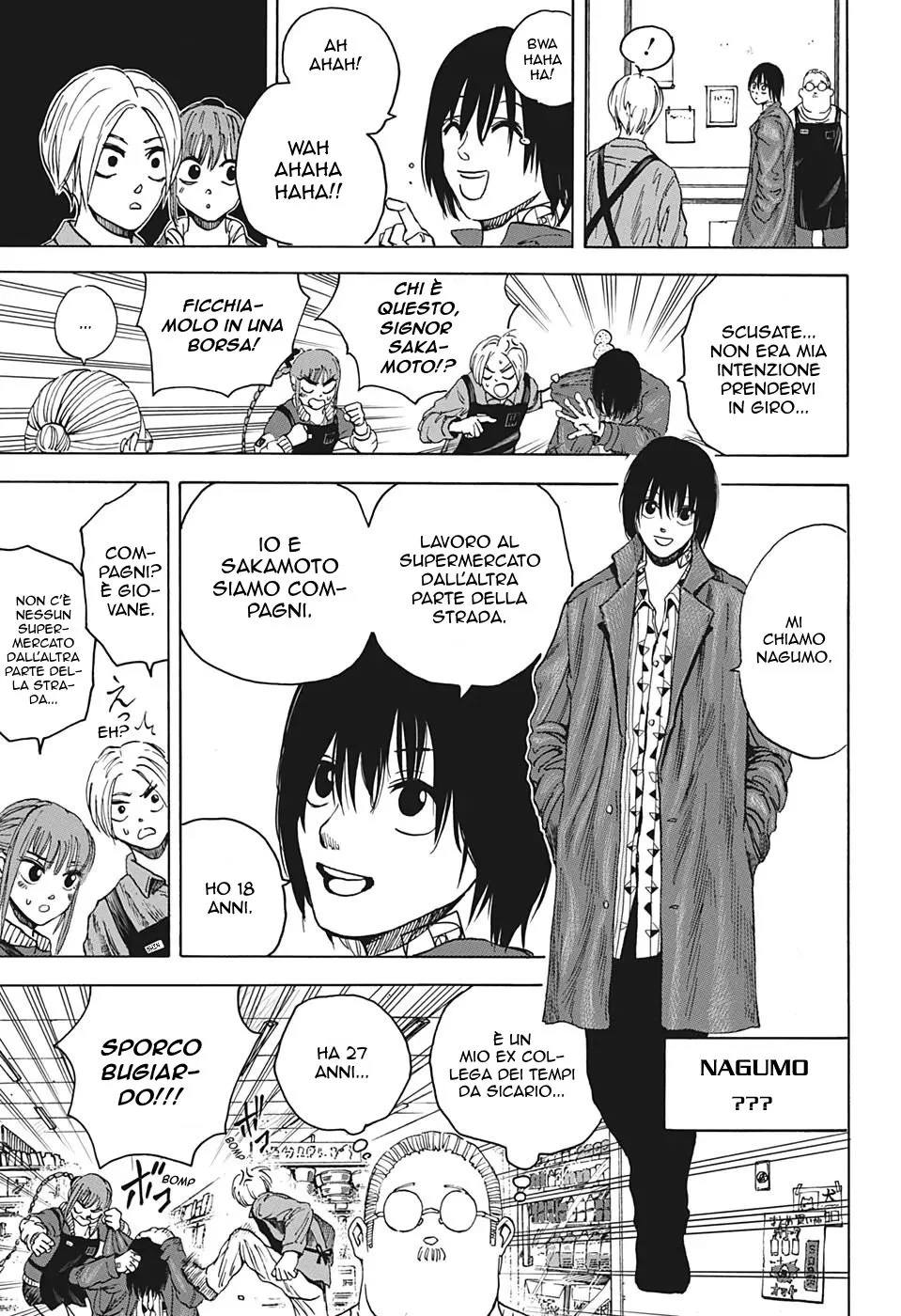 Read Sakamoto Days IT Manga Online