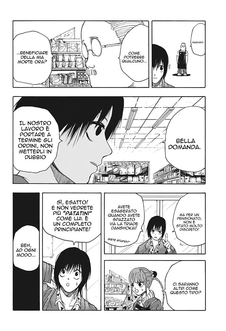 Read Sakamoto Days IT Manga Online