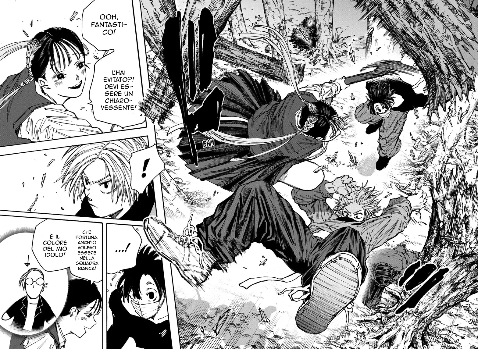 Read Sakamoto Days IT Manga Online
