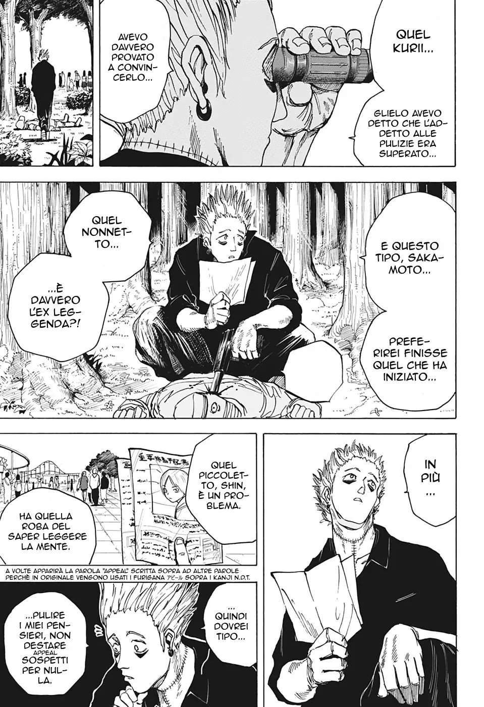 Read Sakamoto Days IT Manga Online