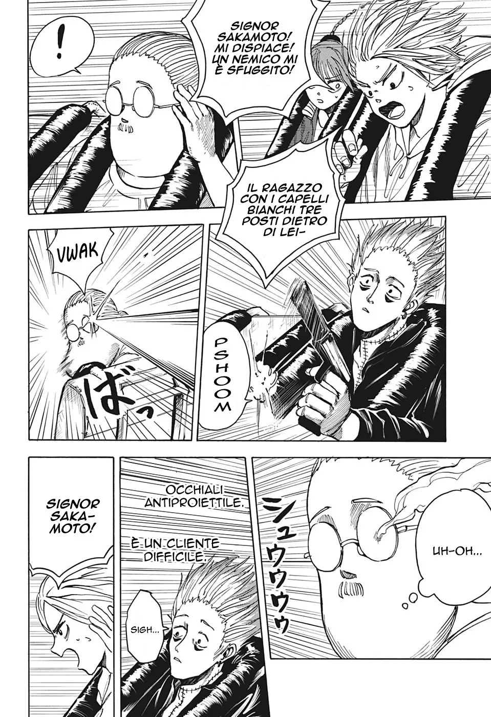 Read Sakamoto Days IT Manga Online