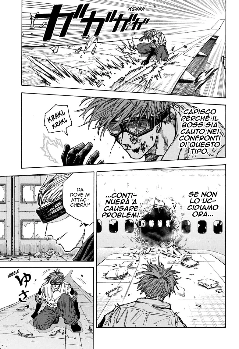 Read Sakamoto Days IT Manga Online