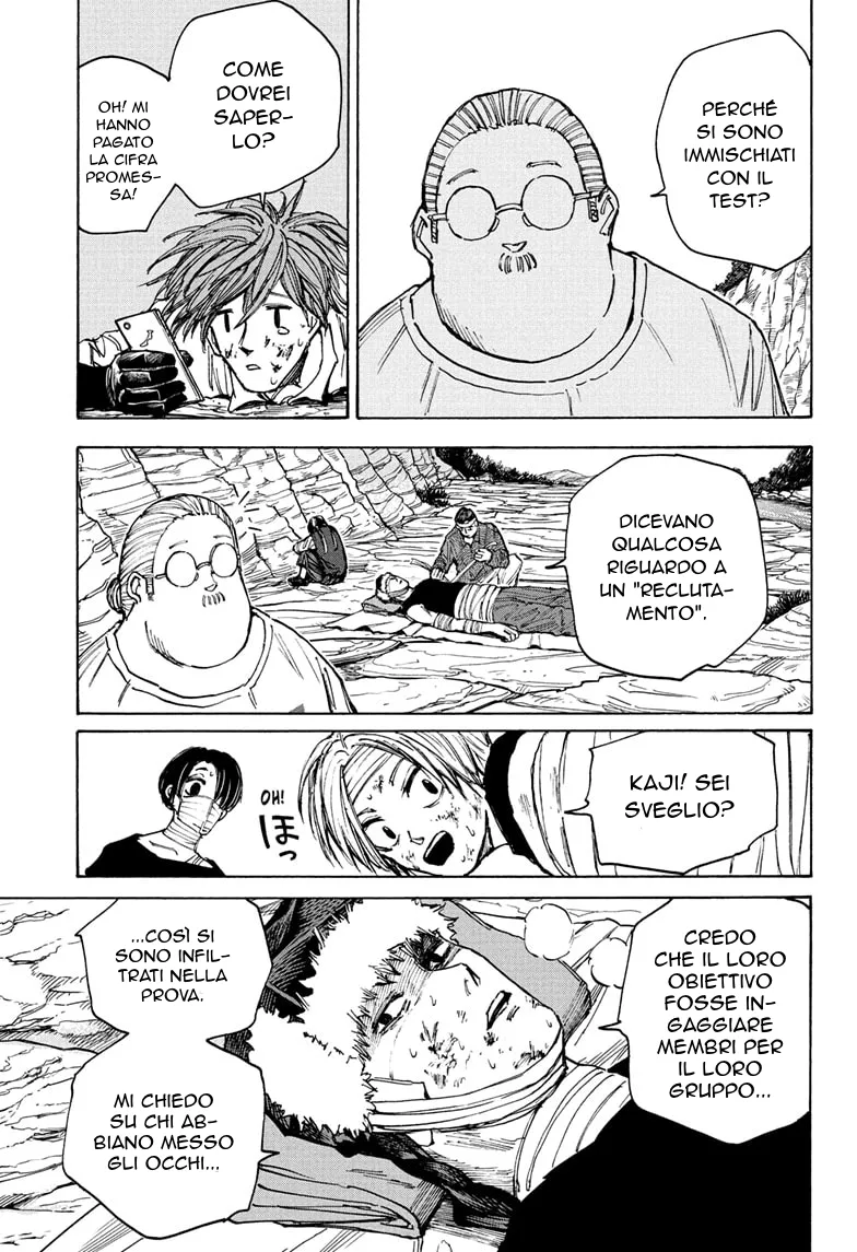 Read Sakamoto Days IT Manga Online