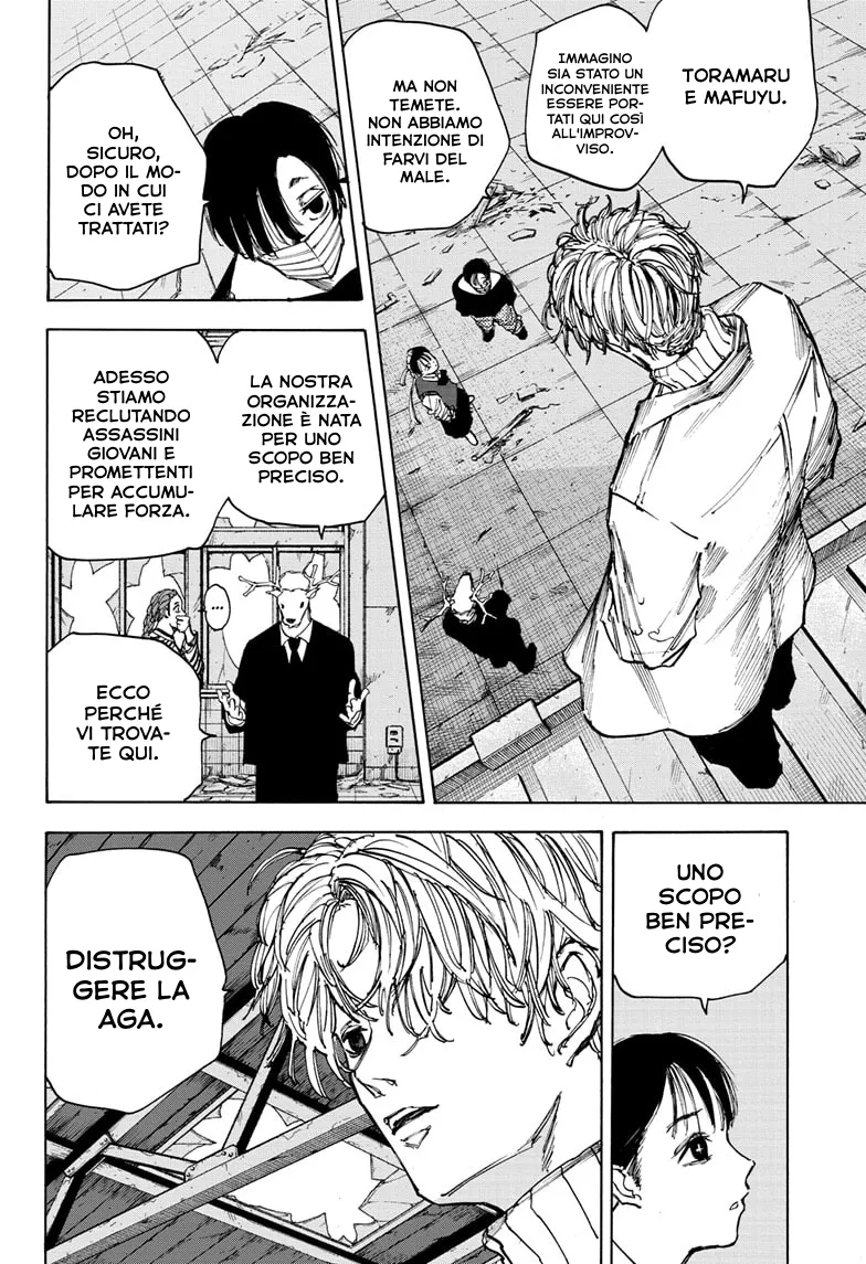 Read Sakamoto Days IT Manga Online
