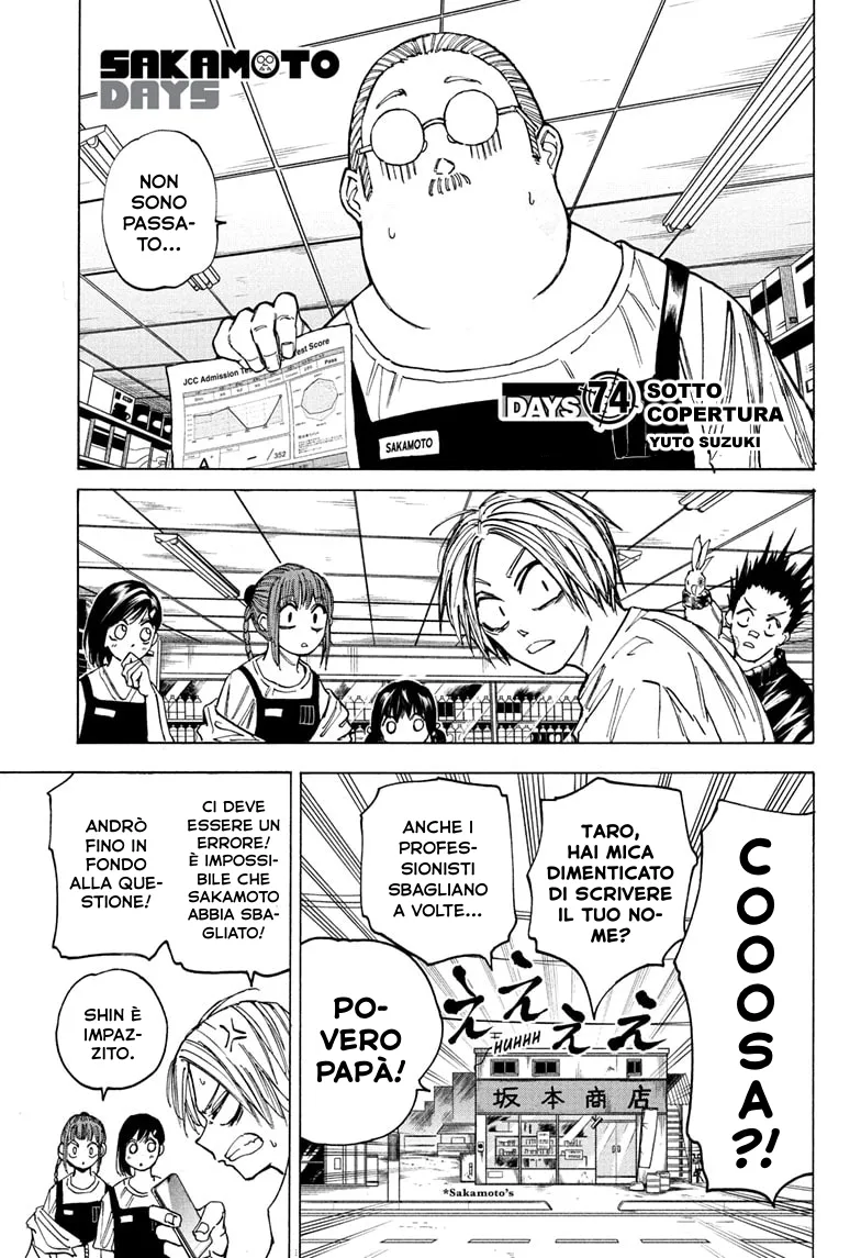 Read Sakamoto Days IT Manga Online