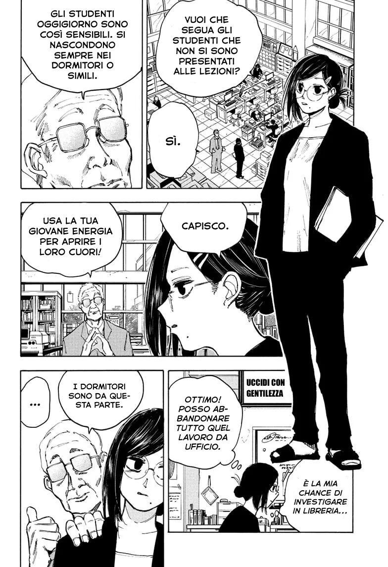 Read Sakamoto Days IT Manga Online