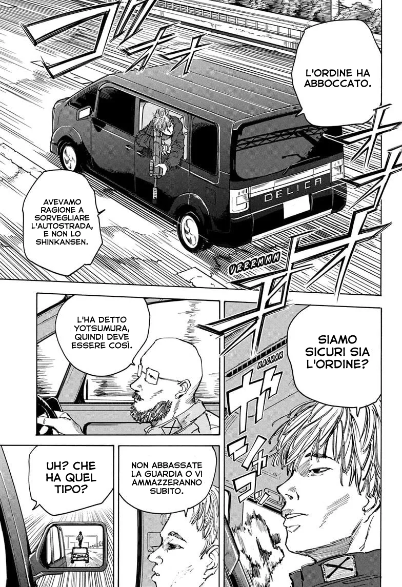 Read Sakamoto Days IT Manga Online