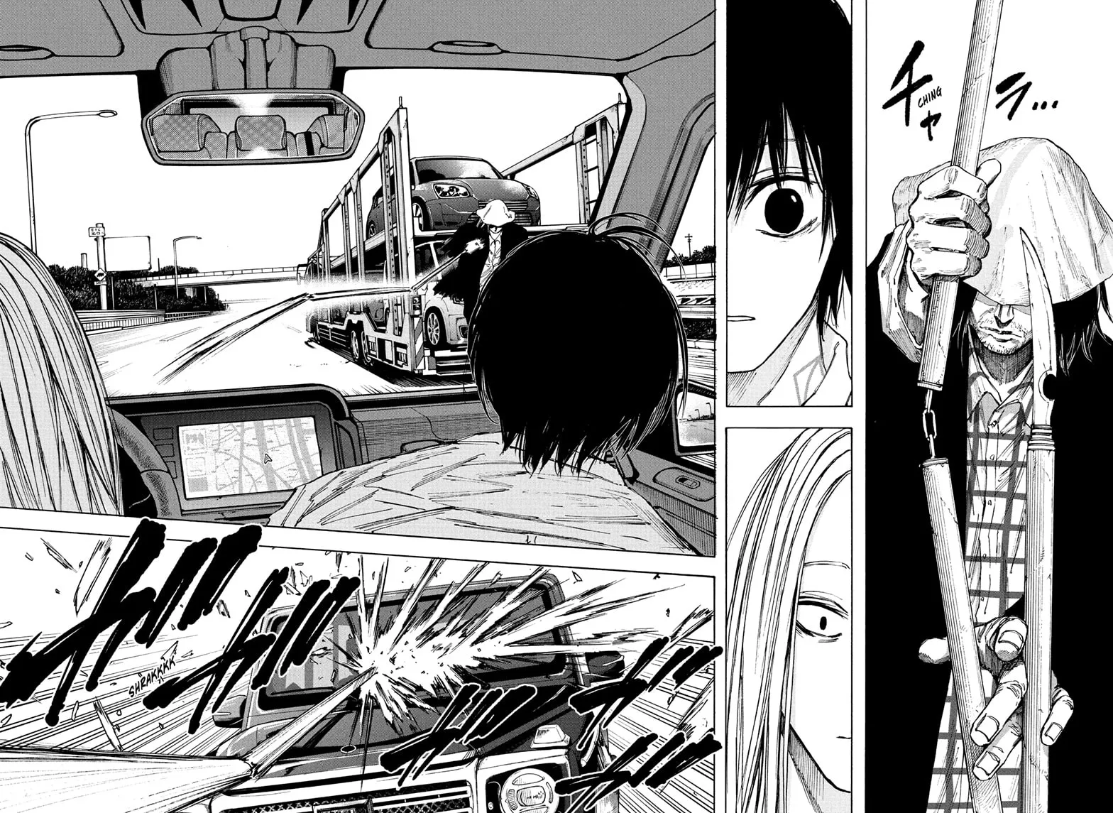 Read Sakamoto Days IT Manga Online