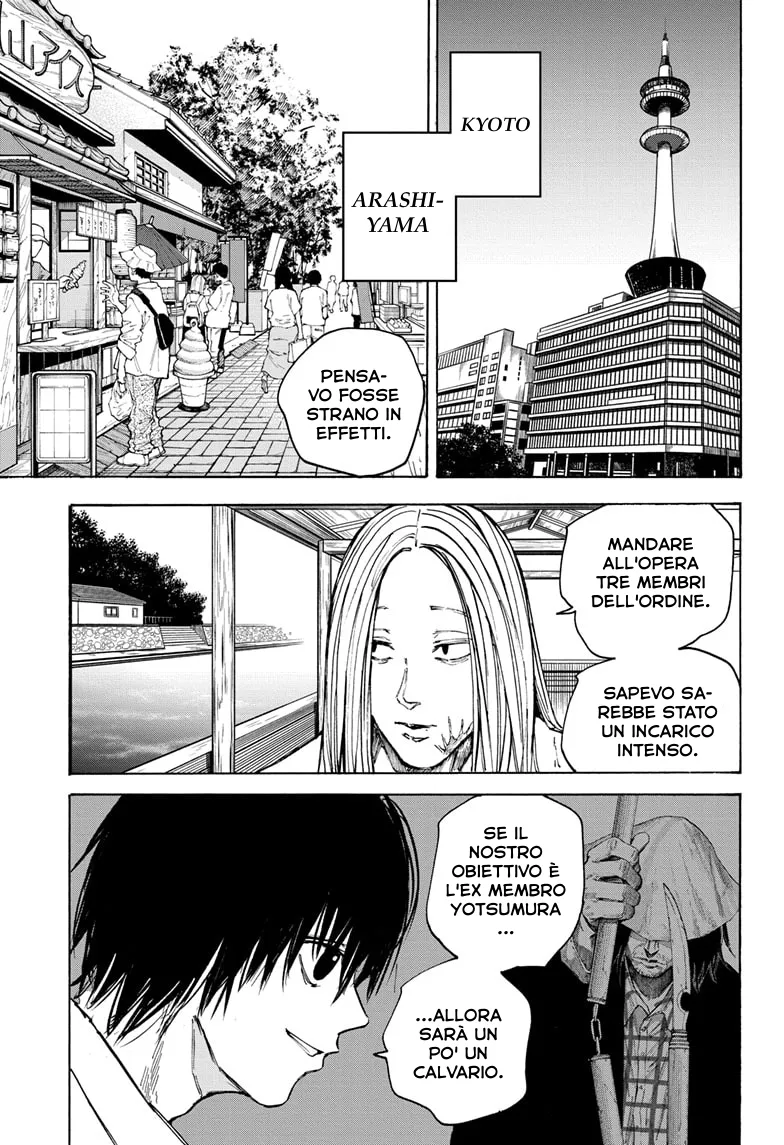 Read Sakamoto Days IT Manga Online