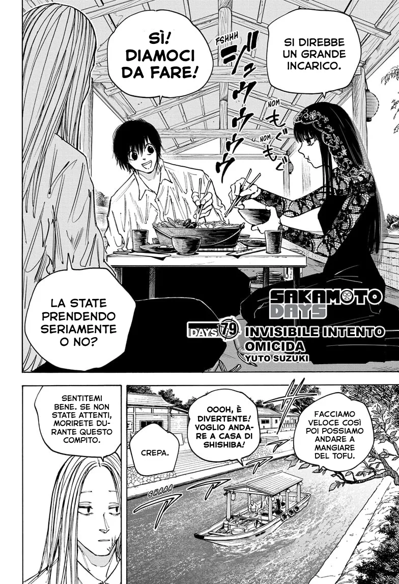 Read Sakamoto Days IT Manga Online