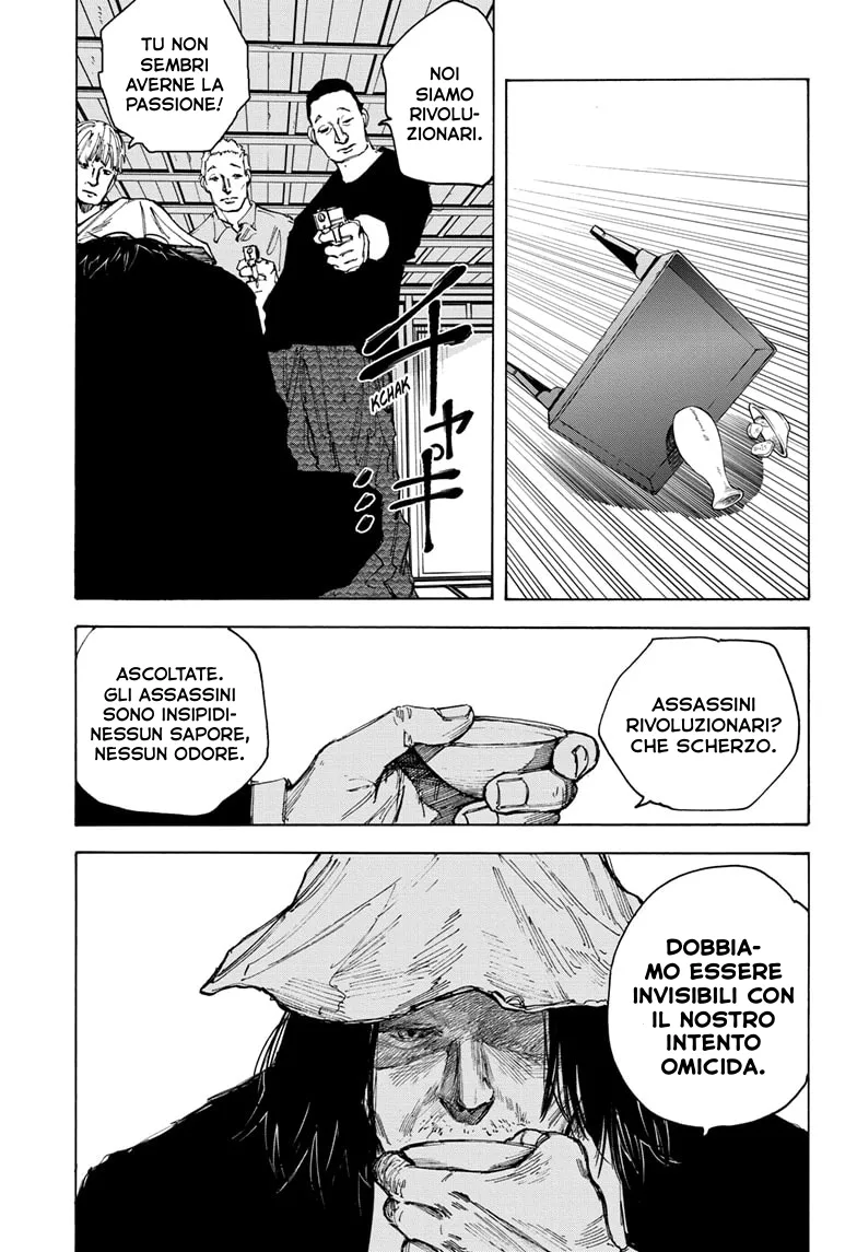 Read Sakamoto Days IT Manga Online