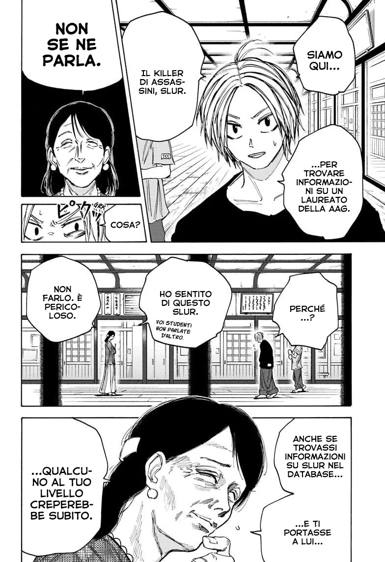 Read Sakamoto Days IT Manga Online