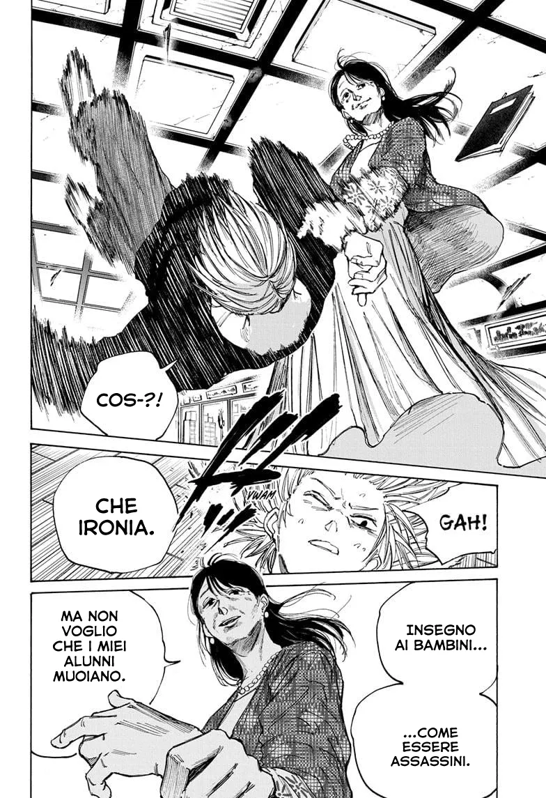 Read Sakamoto Days IT Manga Online